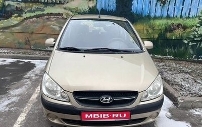 Hyundai Getz I рестайлинг, 2008 год, 620 000 рублей, 1 фотография