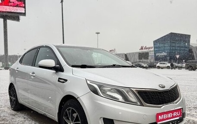 KIA Rio III рестайлинг, 2013 год, 660 000 рублей, 1 фотография