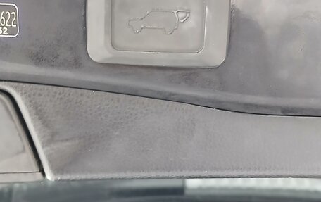 Toyota RAV4, 2019 год, 2 790 000 рублей, 6 фотография