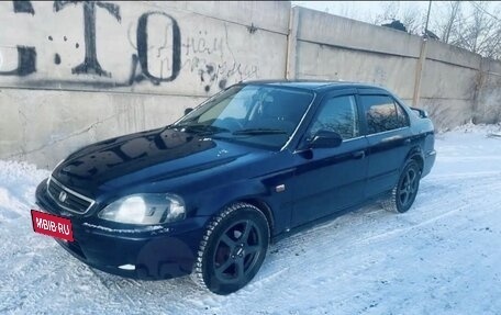 Honda Civic Ferio III, 1998 год, 350 000 рублей, 7 фотография