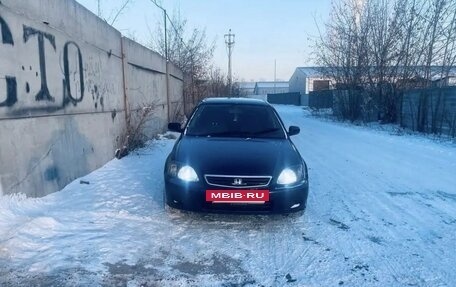 Honda Civic Ferio III, 1998 год, 350 000 рублей, 9 фотография