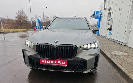 BMW X5, 2023 год, 16 000 000 рублей, 24 фотография