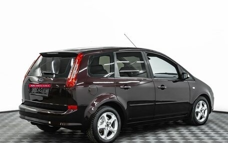 Ford C-MAX I рестайлинг, 2008 год, 595 000 рублей, 6 фотография