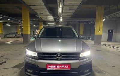 Volkswagen Tiguan II, 2018 год, 3 200 000 рублей, 1 фотография