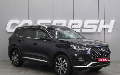 Chery Tiggo 7 Pro, 2022 год, 1 899 000 рублей, 1 фотография