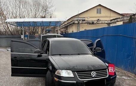 Volkswagen Passat B5+ рестайлинг, 2004 год, 525 000 рублей, 3 фотография