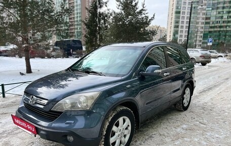 Honda CR-V III рестайлинг, 2008 год, 1 089 000 рублей, 6 фотография