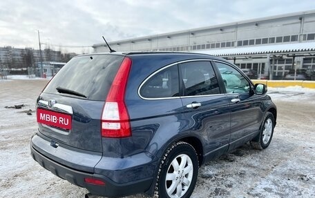 Honda CR-V III рестайлинг, 2008 год, 1 089 000 рублей, 4 фотография