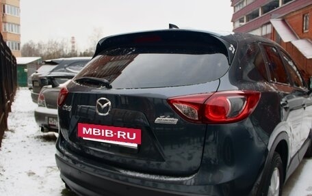 Mazda CX-5 II, 2013 год, 1 950 000 рублей, 4 фотография