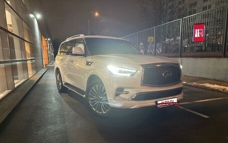 Infiniti QX80 I рестайлинг, 2021 год, 10 980 000 рублей, 1 фотография