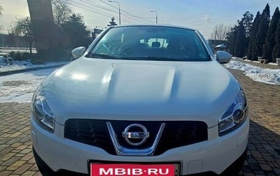 Nissan Qashqai, 2013 год, 1 450 000 рублей, 1 фотография