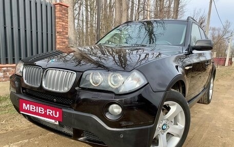 BMW X3, 2007 год, 1 250 000 рублей, 11 фотография