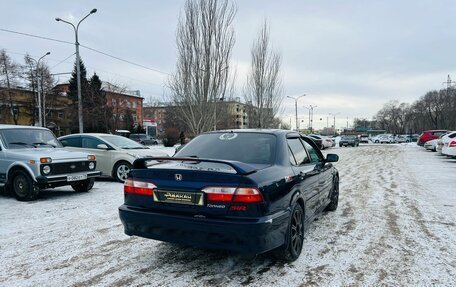 Honda Torneo, 2000 год, 519 000 рублей, 6 фотография