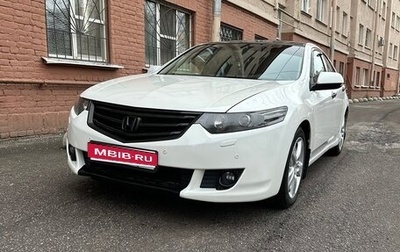 Honda Accord VIII рестайлинг, 2008 год, 1 000 000 рублей, 1 фотография