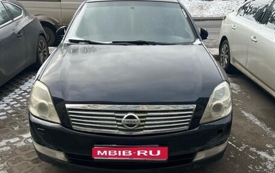 Nissan Teana, 2007 год, 740 000 рублей, 1 фотография