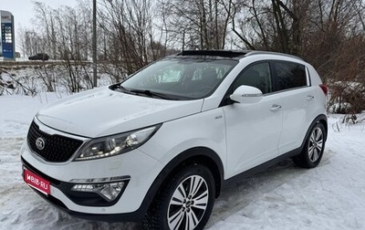 KIA Sportage III, 2014 год, 1 630 000 рублей, 1 фотография