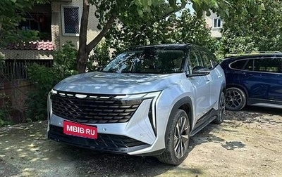 Geely Atlas, 2023 год, 1 870 000 рублей, 1 фотография