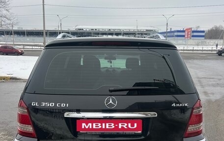 Mercedes-Benz GL-Класс, 2010 год, 1 460 000 рублей, 2 фотография