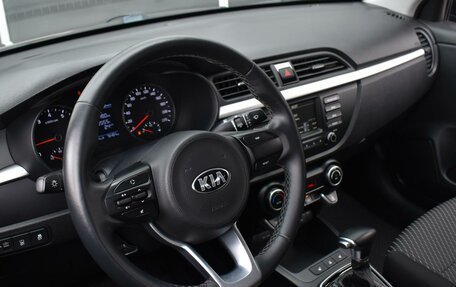 KIA Rio IV, 2020 год, 1 670 000 рублей, 12 фотография