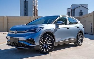 Volkswagen ID.4, 2025 год, 2 700 000 рублей, 1 фотография