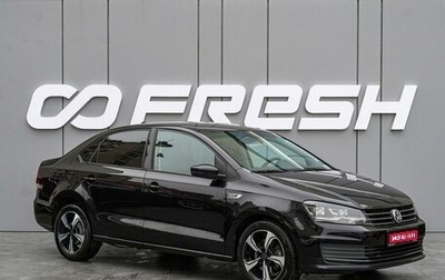 Volkswagen Polo VI (EU Market), 2019 год, 1 400 000 рублей, 1 фотография