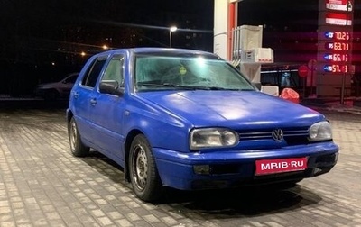 Volkswagen Golf III, 1994 год, 140 000 рублей, 1 фотография