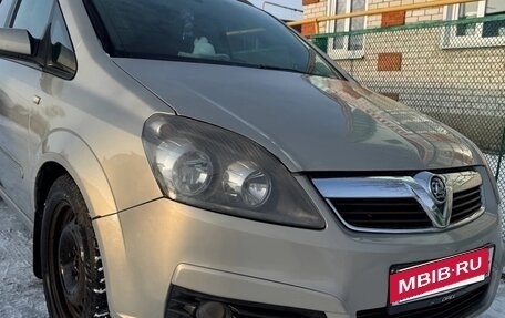 Opel Zafira B, 2006 год, 500 000 рублей, 2 фотография