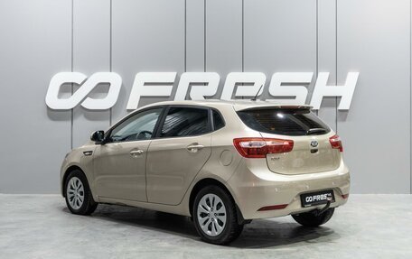 KIA Rio III рестайлинг, 2013 год, 940 000 рублей, 2 фотография