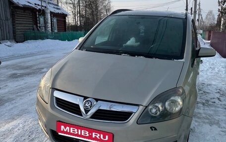 Opel Zafira B, 2006 год, 500 000 рублей, 3 фотография