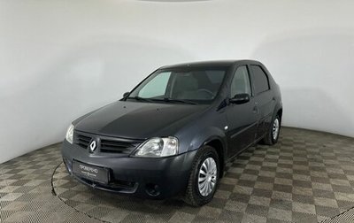 Renault Logan I, 2007 год, 270 000 рублей, 1 фотография