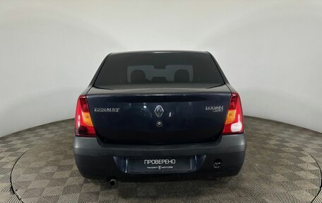 Renault Logan I, 2007 год, 270 000 рублей, 3 фотография