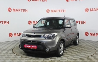 KIA Soul II рестайлинг, 2016 год, 1 225 000 рублей, 1 фотография