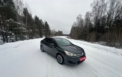 Citroen C4 II рестайлинг, 2016 год, 484 000 рублей, 1 фотография