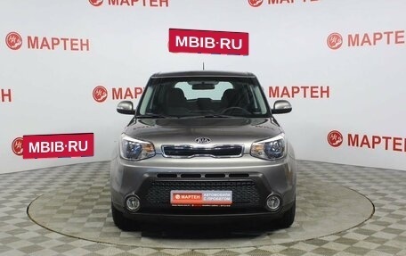 KIA Soul II рестайлинг, 2016 год, 1 225 000 рублей, 2 фотография