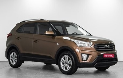 Hyundai Creta I рестайлинг, 2016 год, 1 520 000 рублей, 1 фотография