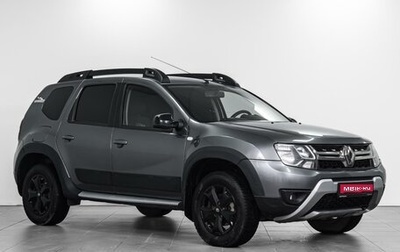 Renault Duster I рестайлинг, 2019 год, 1 459 000 рублей, 1 фотография