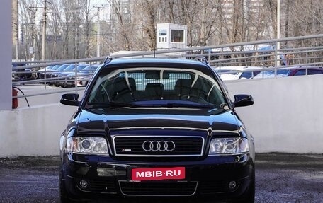 Audi A6, 2004 год, 1 389 000 рублей, 3 фотография