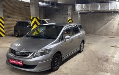 Honda Airwave I рестайлинг, 2010 год, 700 000 рублей, 1 фотография