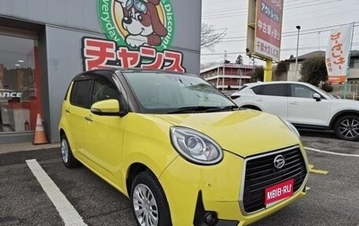 Daihatsu Boon III, 2020 год, 765 000 рублей, 1 фотография