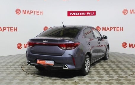 KIA Rio IV, 2021 год, 1 759 000 рублей, 5 фотография