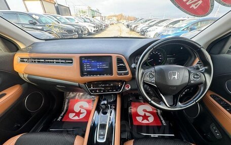 Honda Vezel, 2018 год, 2 000 000 рублей, 20 фотография