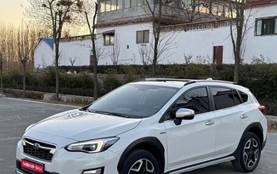 Subaru XV II, 2021 год, 1 920 000 рублей, 1 фотография