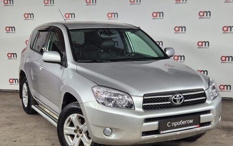 Toyota RAV4, 2006 год, 949 000 рублей, 1 фотография