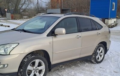 Lexus RX II рестайлинг, 2007 год, 1 250 000 рублей, 1 фотография