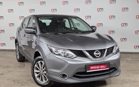 Nissan Qashqai, 2018 год, 1 649 000 рублей, 1 фотография