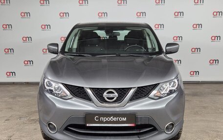 Nissan Qashqai, 2018 год, 1 649 000 рублей, 2 фотография