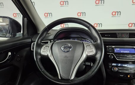 Nissan Qashqai, 2018 год, 1 649 000 рублей, 9 фотография