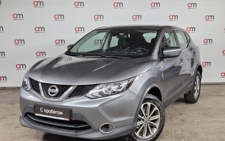 Nissan Qashqai, 2018 год, 1 649 000 рублей, 3 фотография