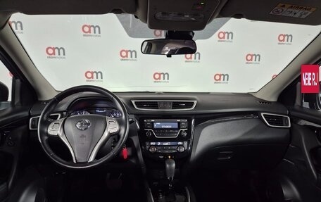 Nissan Qashqai, 2018 год, 1 649 000 рублей, 7 фотография