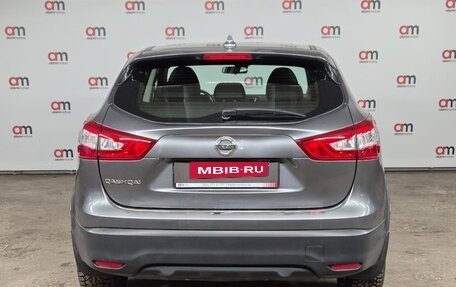 Nissan Qashqai, 2018 год, 1 649 000 рублей, 5 фотография